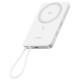 Батарея універсальна Ugreen 10000mAh 30W 1xUSB-C + 15W Magnetic Wireless + cable USB-C white (75983B)