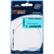 Повідець Ukrspin Orange Spinning сталь AFW пайка 12см 9кг(20lb)/0.28мм (2шт/у (1590.01.37)