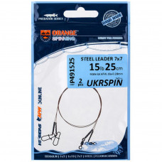 Повідець Ukrspin Orange Spinning плетений сталь AFW 1х19 20см 7кг(15lb)/0.25м (1590.01.56)