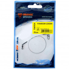 Повідець Ukrspin Orange Spinning титан з вертлюгом 20см 12кг(25lb)/0.35мм (1590.02.67)