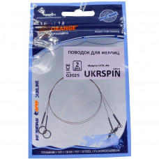 Повідець Ukrspin Orange Spinning AFW 1х7 для жерлиці 25см 10кг(20lb)/0.28мм ( (1590.03.90)