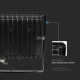 Прожектор V-TAC LED 50W, SKU-5959, E-series, 230V, 4000К (3800157625524)