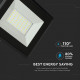 Прожектор V-TAC LED 50W, SKU-5959, E-series, 230V, 4000К (3800157625524)