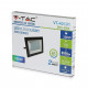 Прожектор V-TAC LED 100W, SKU-5966, E-series, 230V, 6500К (3800157625593)