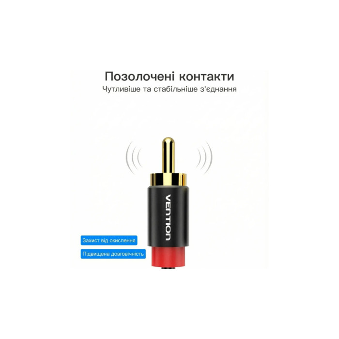 Кабель мультимедійний USB-C M to 2xRCA M 1.5m black Vention (BGDBG)