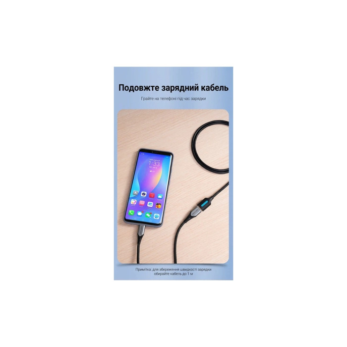 Дата кабель USB 3.0 AM/AF 3.0m black Vention (CBHBI)