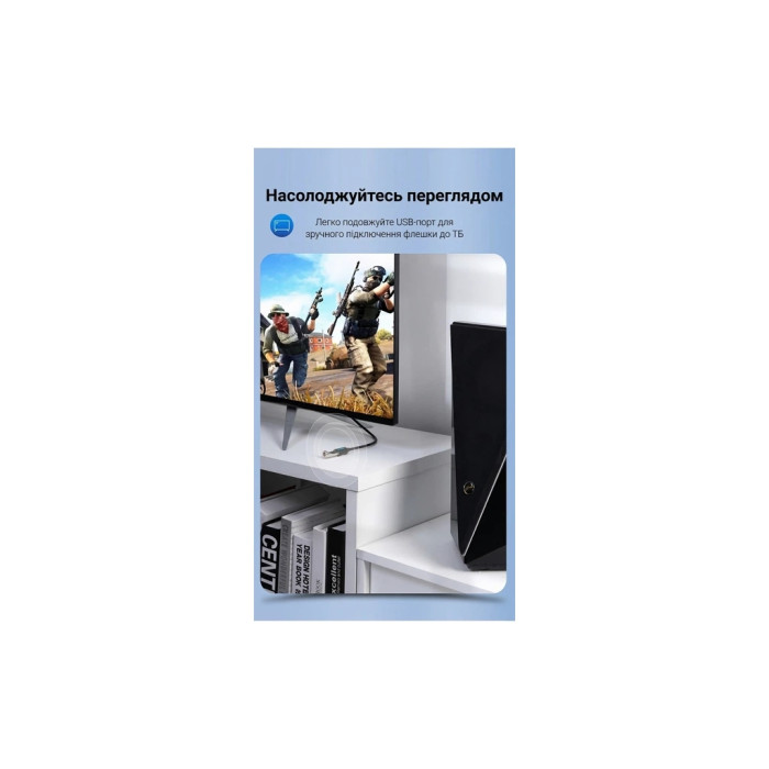 Дата кабель USB 2.0 AM/AF 0.5m black Vention (CBIBD)