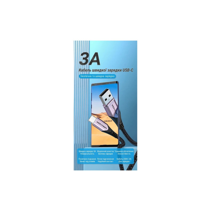 Дата кабель USB 2.0 AM to USB-C 1.5m 3A cotton braided aluminum purple Vention (CODVG)