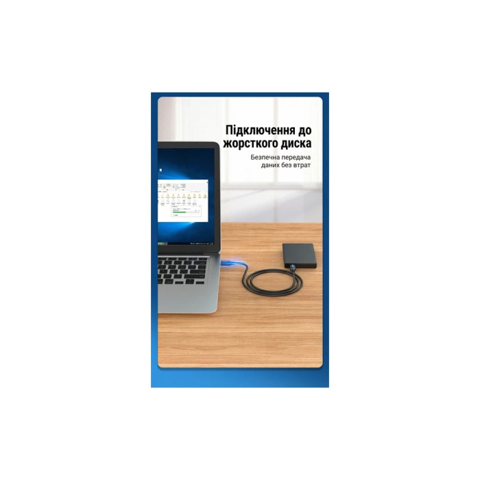 Дата кабель USB 3.0 AM/AM 3.0m black Vention (CONBI)