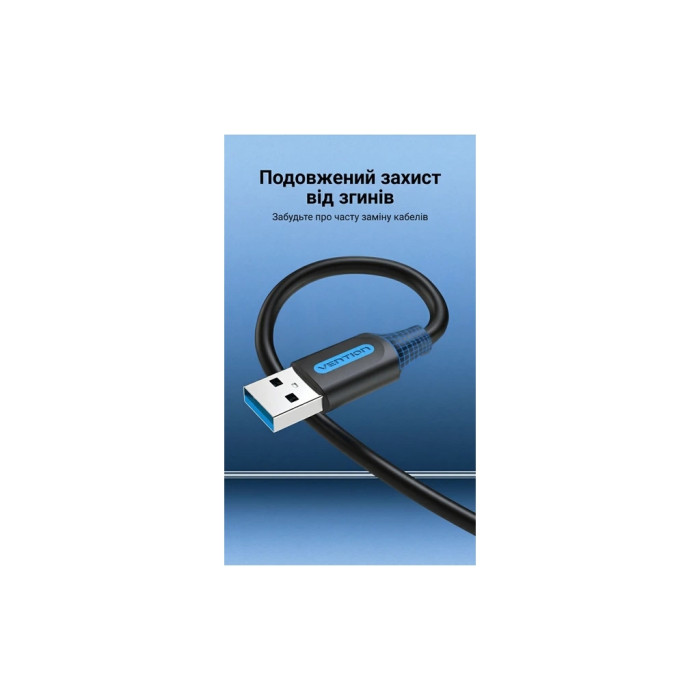 Дата кабель USB 3.0 AM/AM 3.0m black Vention (CONBI)