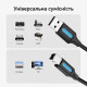 Кабель для принтера USB 2.0 AM/BM 0.5m PVC black Vention (COQBD)