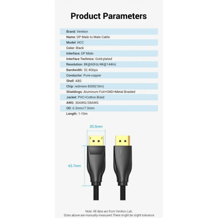 Кабель мультимедійний DisplayPort M to DisplayPort M 1.5m 8K60Hz black Vention (HCCBG)