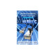 Патч-корд 25м, UTP cat 6 RJ-45 black Vention (IBEBS)