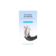 Патч-корд 25м, UTP cat 6 RJ-45 black Vention (IBEBS)