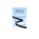 Патч-корд 25м, UTP cat 6 RJ-45 black Vention (IBEBS)
