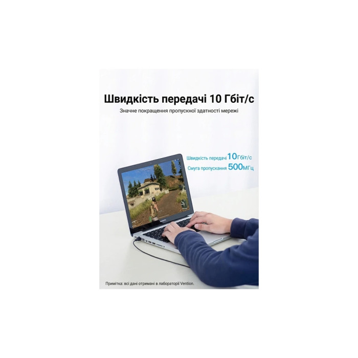 Патч-корд 0.5м, UTP cat 6A RJ-45 slim black Vention (IBIBD)
