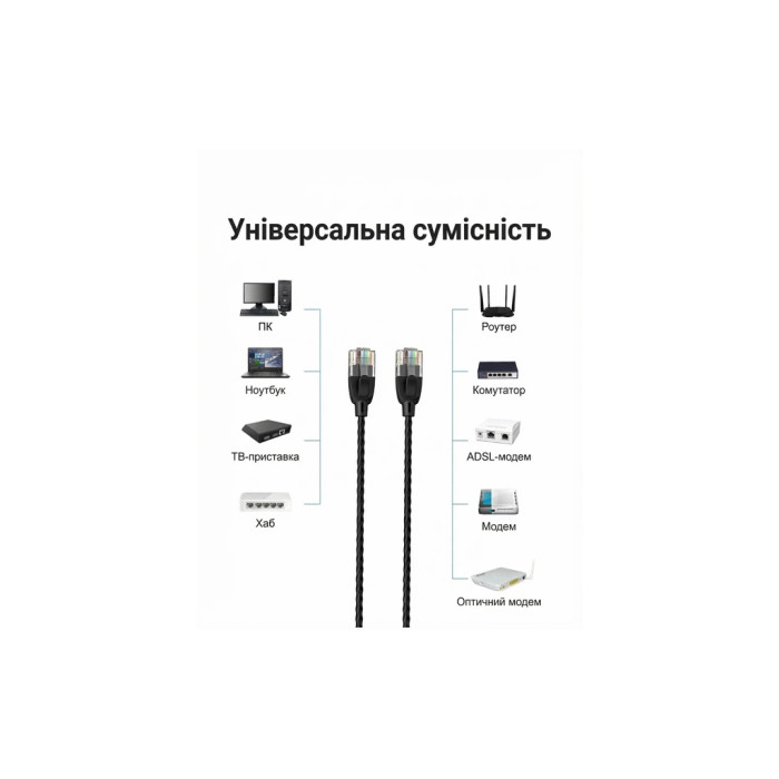 Патч-корд 0.5м, UTP cat 6A RJ-45 slim black Vention (IBIBD)