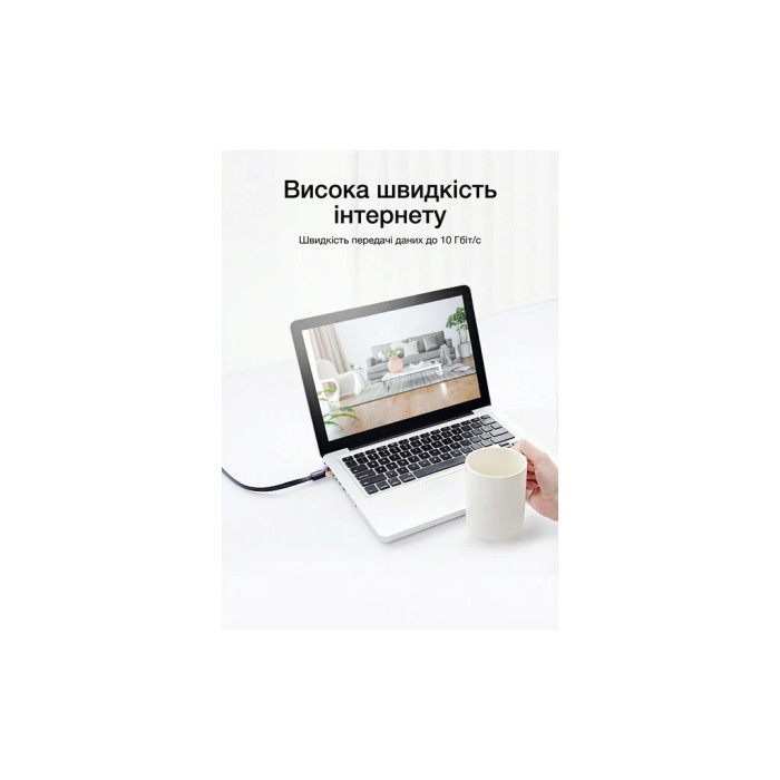 Патч-корд 10м, UTP cat 7 RJ-45 flat black Vention (ICABL)