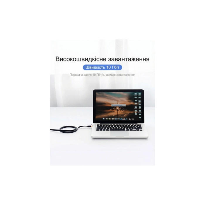 Патч-корд 10м, UTP cat 7 RJ-45 flat black Vention (ICABL)