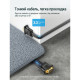 Дата кабель USB-C to Lightning 1.0m 3A white Vention (LAJWF)