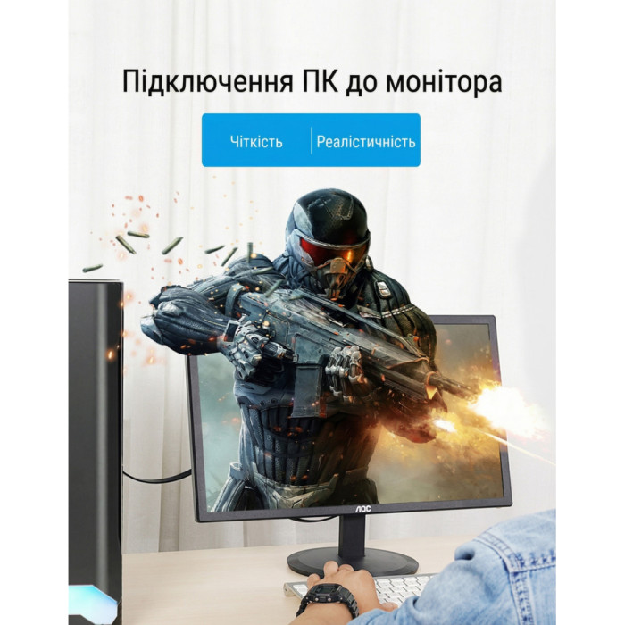 Дата кабель USB-C to Lightning 1.0m 3A white Vention (LAJWF)
