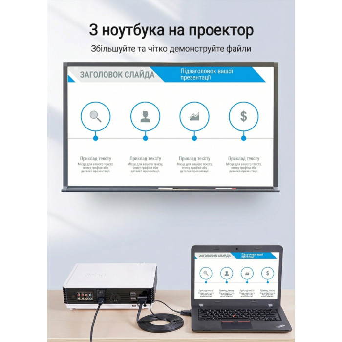 Дата кабель USB-C to Lightning 1.0m 3A white Vention (LAJWF)