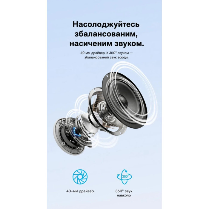 Акустична система Vention Koobu K11 Magnetic Stand Wireless Silver (NDBI0)