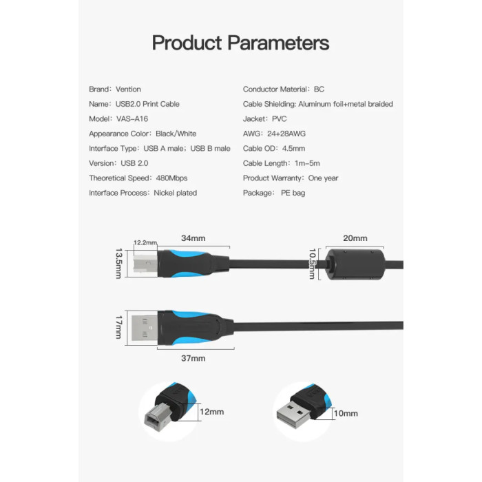 Кабель для принтера USB 2.0 AM/BM 1.0m black Vention (VAS-A16-B100)