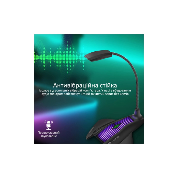 Мікрофон Vertux VertuMic-1 LED USB Black (vertumic-1.black)