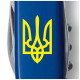 Ніж Victorinox Spartan Ukraine Blue 