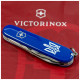 Ніж Victorinox Spartan Ukraine Blue 