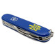 Ніж Victorinox Spartan Ukraine Blue 