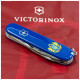 Ніж Victorinox Spartan Ukraine Blue 