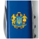 Ніж Victorinox Spartan Ukraine Blue 