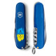 Ніж Victorinox Spartan Ukraine Blue 