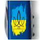 Ніж Victorinox Spartan Ukraine Blue 