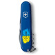 Ніж Victorinox Spartan Ukraine Blue 