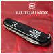 Ніж Victorinox Spartan Ukraine Black 