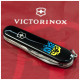 Ніж Victorinox Spartan Ukraine Black 