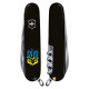 Ніж Victorinox Spartan Ukraine Black 