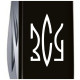 Ніж Victorinox Spartan Ukraine Black 