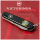 Ніж Victorinox Spartan Ukraine Black 