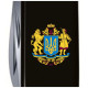 Ніж Victorinox Spartan Ukraine Black 