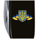 Ніж Victorinox Spartan Ukraine Black 