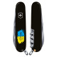Ніж Victorinox Spartan Ukraine Black 