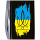 Ніж Victorinox Spartan Ukraine Black 