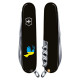 Ніж Victorinox Spartan Ukraine Black 