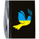 Ніж Victorinox Spartan Ukraine Black 