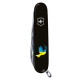Ніж Victorinox Spartan Ukraine Black 