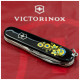 Ніж Victorinox Spartan Ukraine Black 
